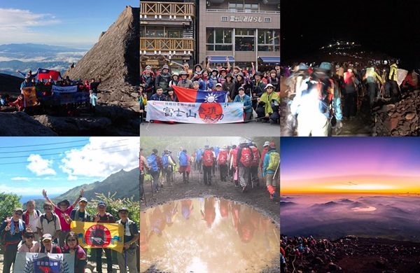 背包上肩,出門吧!讓海外登山不再是難事