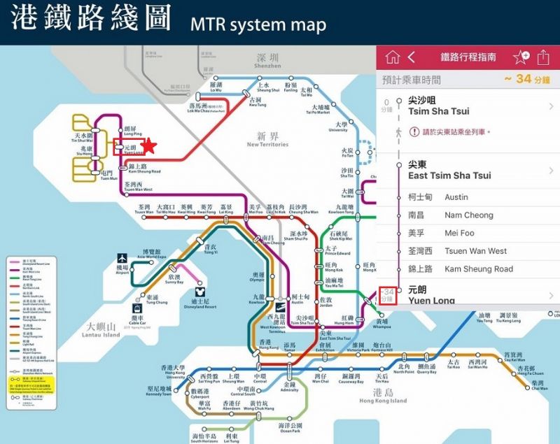 mtr_Ԫʱ