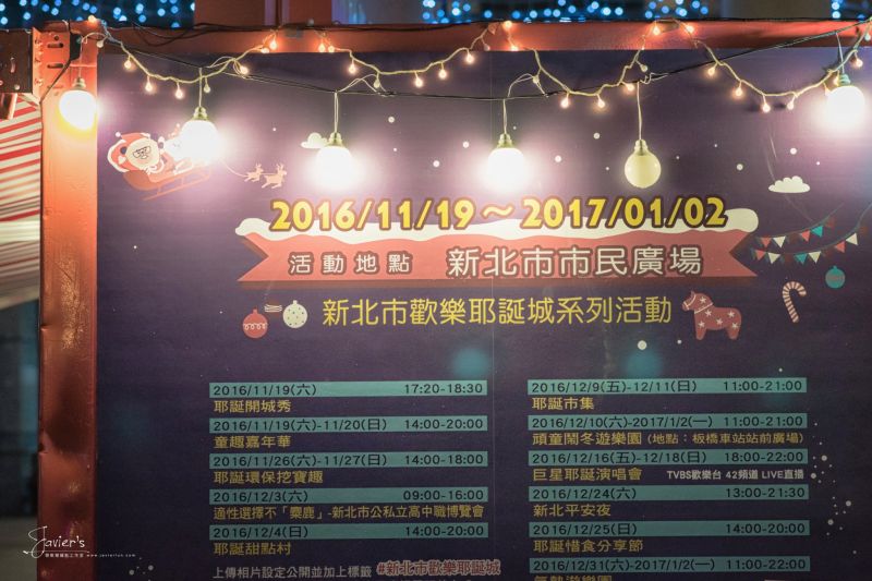 圖攝/林亦倫