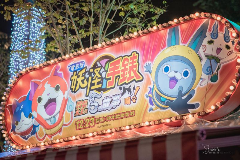圖攝/林亦倫