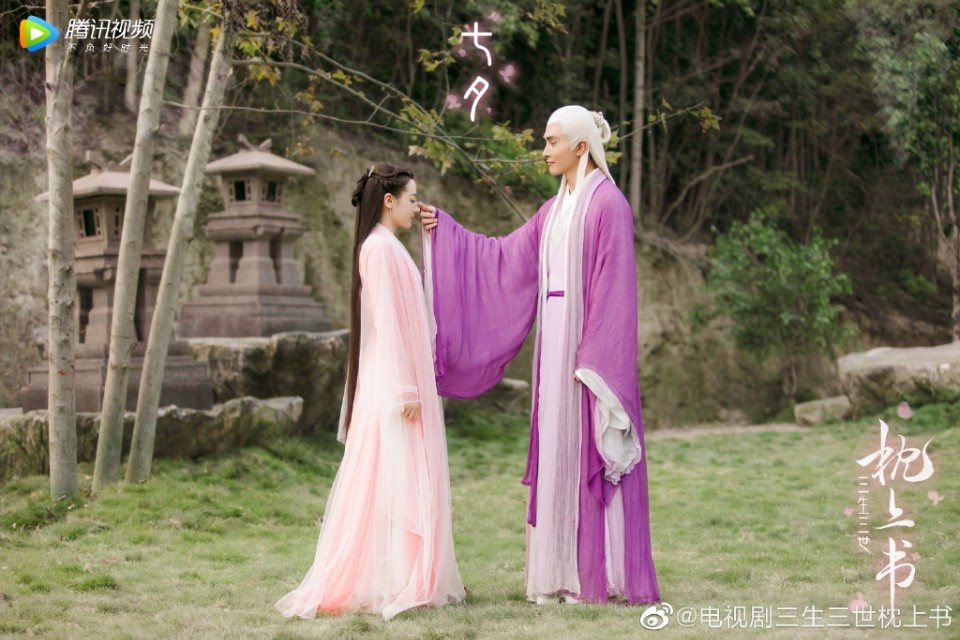 2020陸劇搶先看!《三生三世枕上書》、《盜墓筆記》系列等必追陸劇
