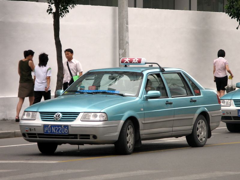 圖片來源Wikipedia