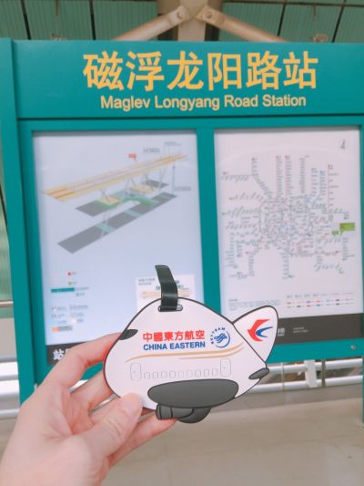 圖片來源:中國東方航空提供