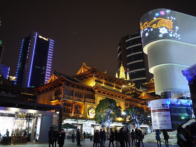 圖片來源:Flickr CC@kaurjmeb