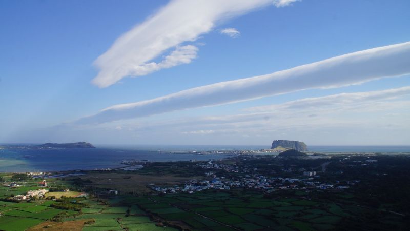 城山日出峰
