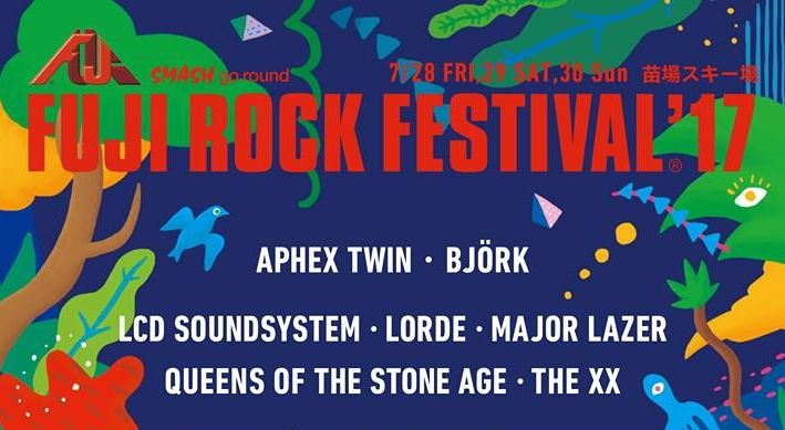 Fuji Rock公布首波陣容 Aphex Twin、BJÖRK演出確定!