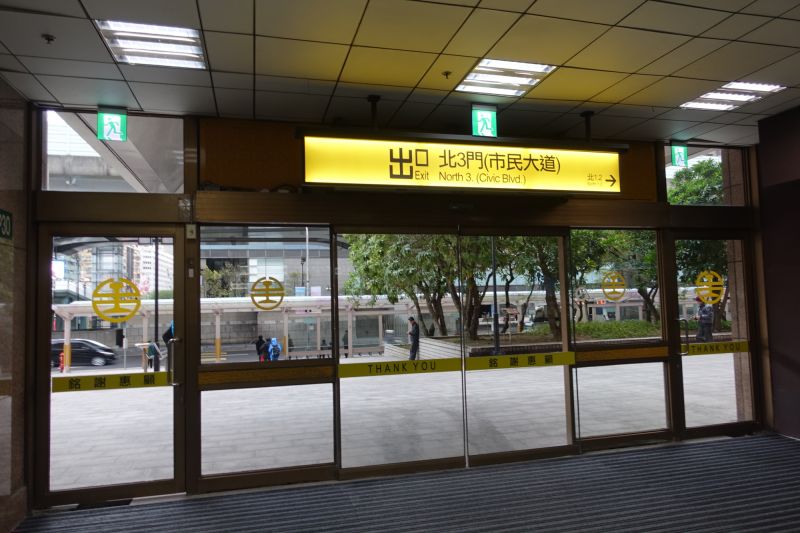 請認清「北三門」,通往天空的入口