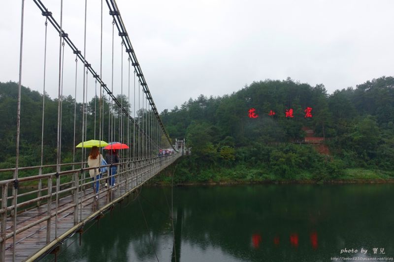 (圖片來源:寶兒 ღ遊樂園ღ http://goo.gl/UIN2QW)