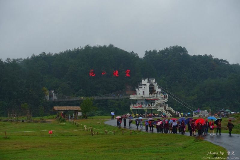 (圖片來源:寶兒 ღ遊樂園ღ http://goo.gl/UIN2QW)