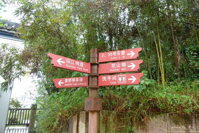 (圖片來源:寶兒 ღ遊樂園ღ http://goo.gl/UIN2QW)