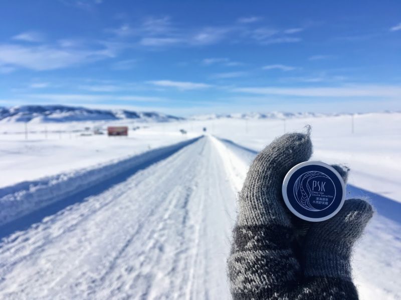 冰天雪地的旅行很爽,但要用心準備全身防寒的準備。(圖為新疆布林津、PSK保濕嘟嘟霜)