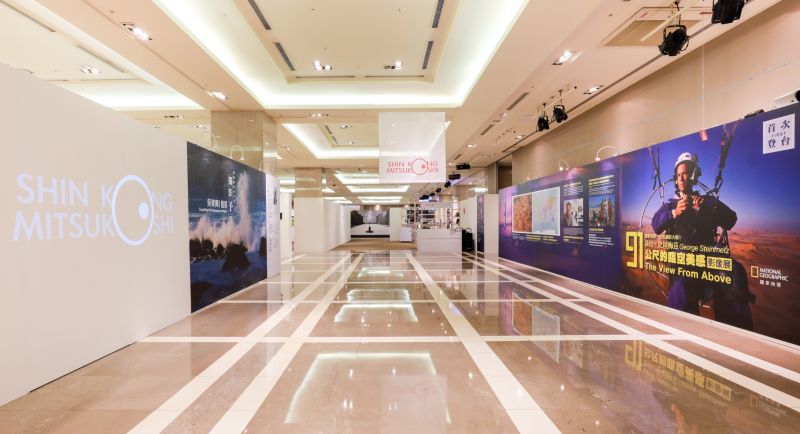 2017 新光三越國際攝影聯展 0317正式展開/圖 新光三越提供