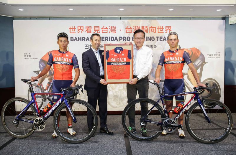 世界看见台湾 台湾骑向世界 巴林.美利达编织台