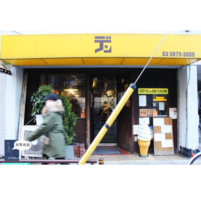冬.走進東京小民日常早晨1 - デン . 吃完再去上野公園散步吧!