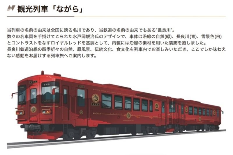 圖片來源:偽日本人May提供