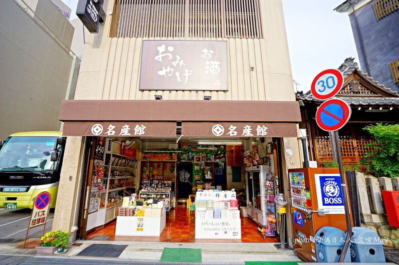 圖片來源:偽日本人May提供