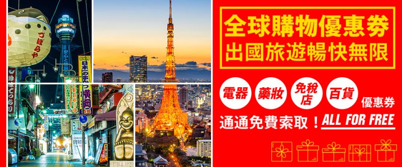 圖片來源:官網