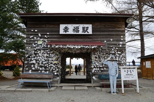 帶著你的另一半來放閃!日本最適合情侶拍照打卡的10大景點