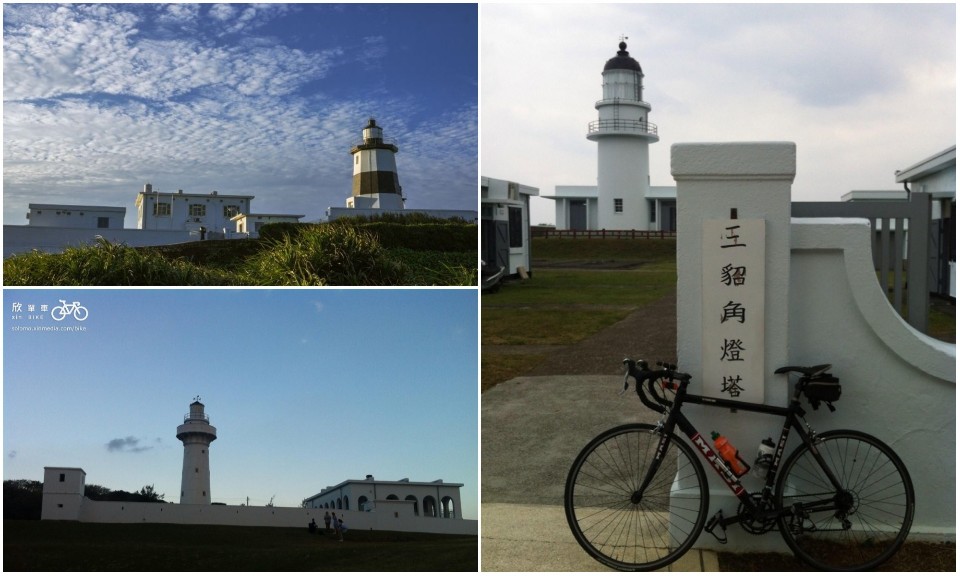 2018台灣燈塔 極點慢旅 東西南北極點燈塔騎遊&挑戰報名開催