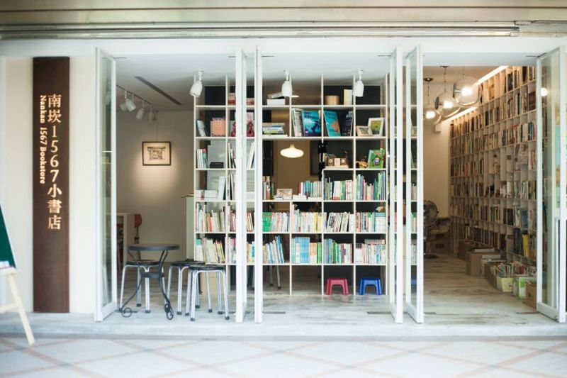 南崁小書店一景(圖片提供/讀字書店)