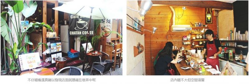 圖片來源:樂吃購提供