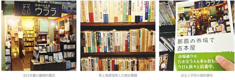 圖片來源:樂吃購提供