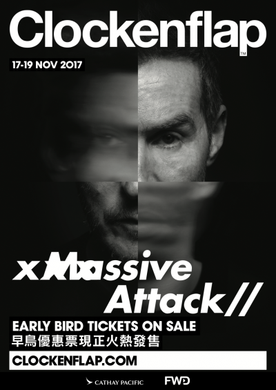 Clockenflap首波 Massive Attack、Feist、Hello Nico