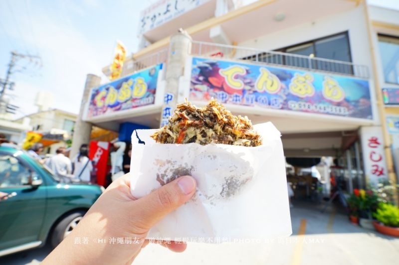 圖片來源:偽日本人May提供