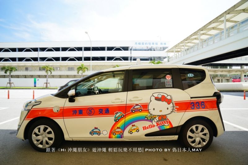 圖片來源:偽日本人May提供