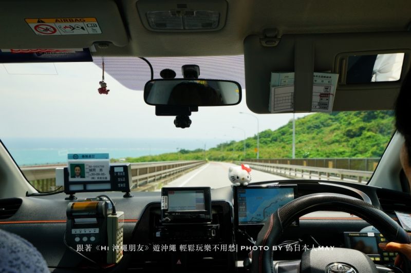 圖片來源:偽日本人May提供