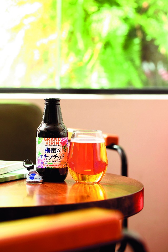 異國梅雨季口味清新淡雅又帶些辛香料氣息。