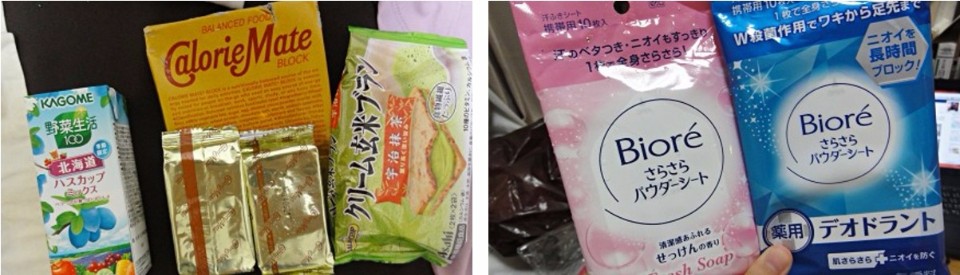 圖片來源:樂吃購提供