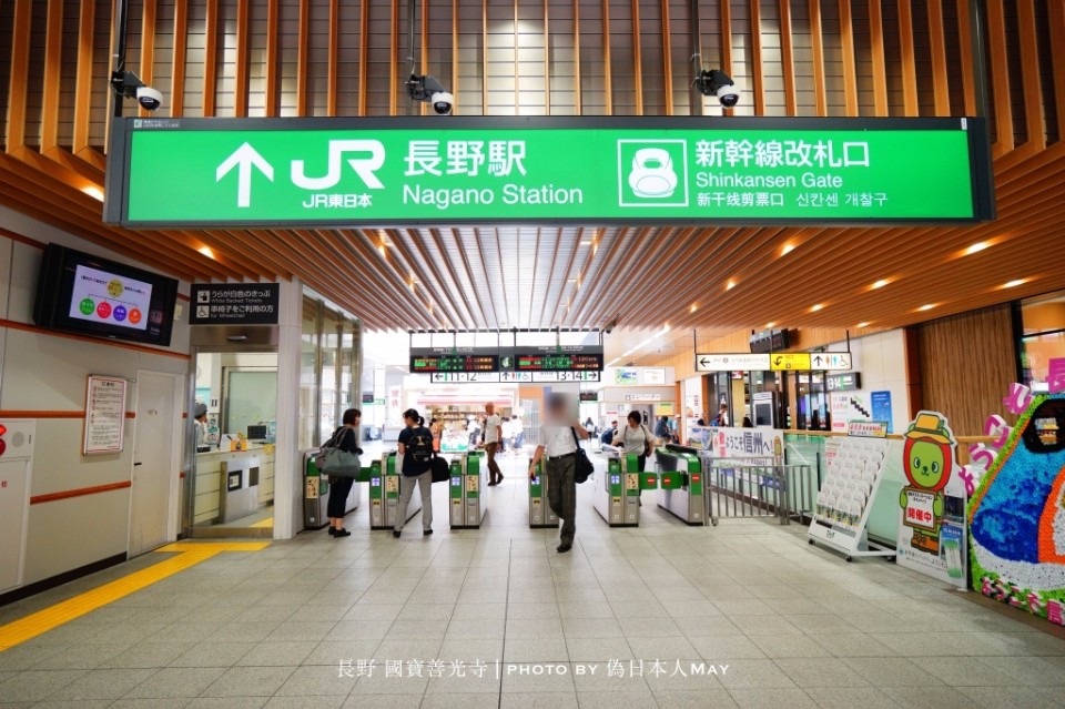 圖片來源:偽日本人May提供