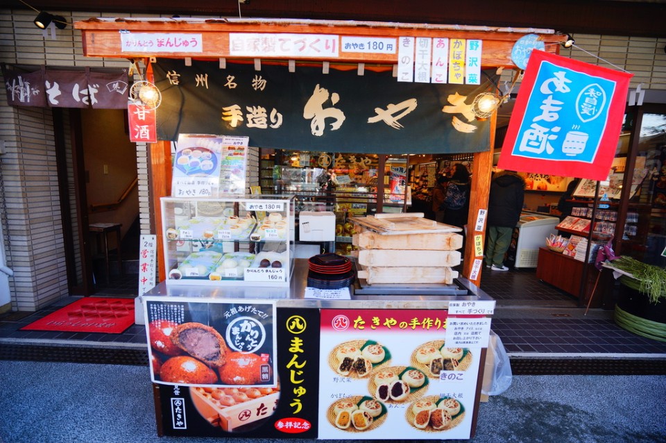 圖片來源:偽日本人May提供
