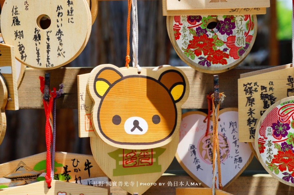 圖片來源:偽日本人May提供