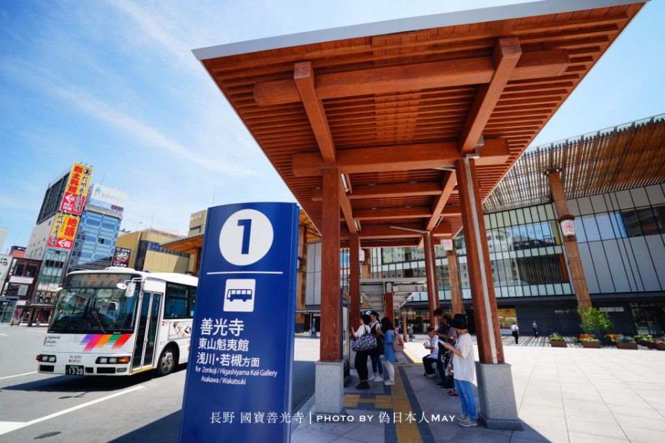 圖片來源:偽日本人May提供