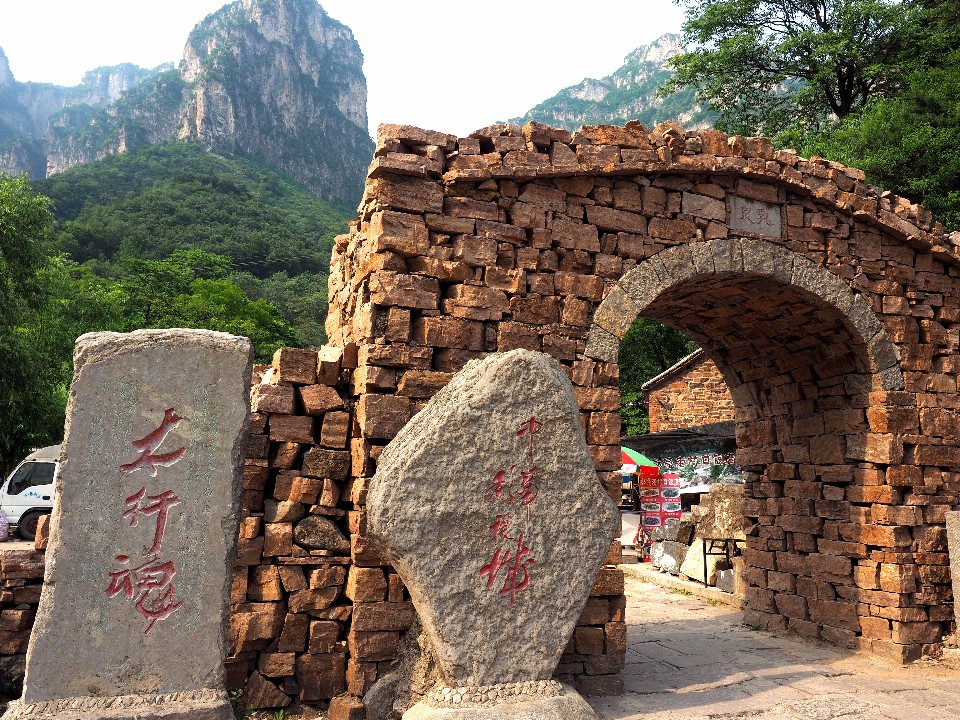 (圖片來源:RH提供)