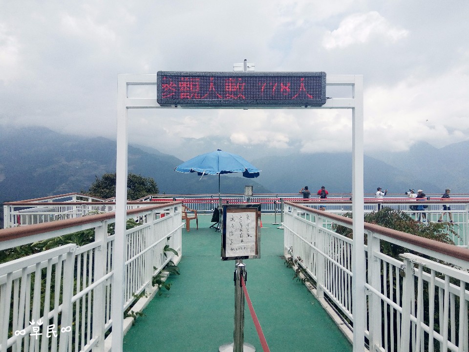 高空步道門口-無階梯坡道