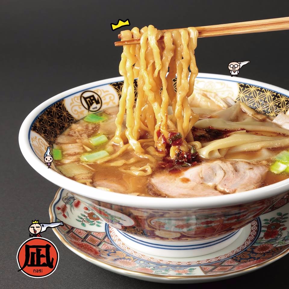 拉麵凪NAGI-限定版「煮干王」。(圖片來源/Ramen Nagi Taiwan粉絲團)