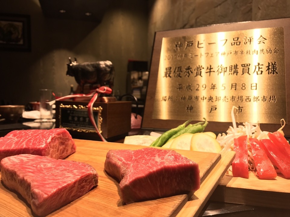 老饕嚴選!日本新嫩入口冠軍牛肉-神戶牛排-神戸たん龍(生田新道店)