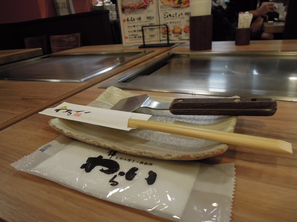 日本旅遊:京都車站其實是美食天堂 Kyoto Nishiki Warai