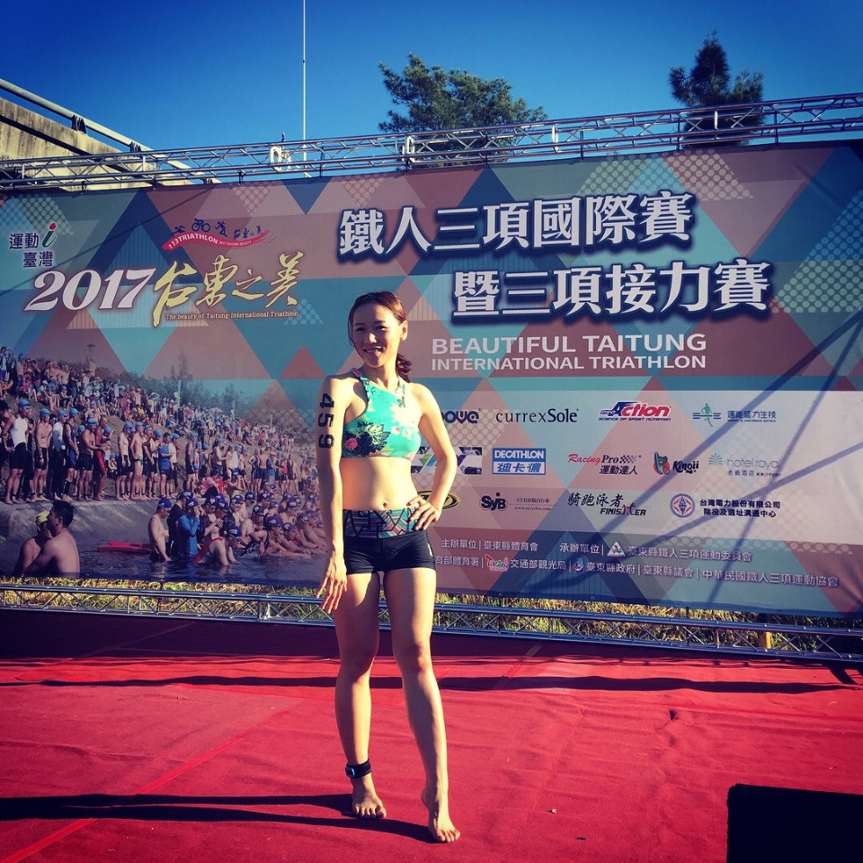 2017台東之美鐵人三項---我是半鐵人!!!!!
