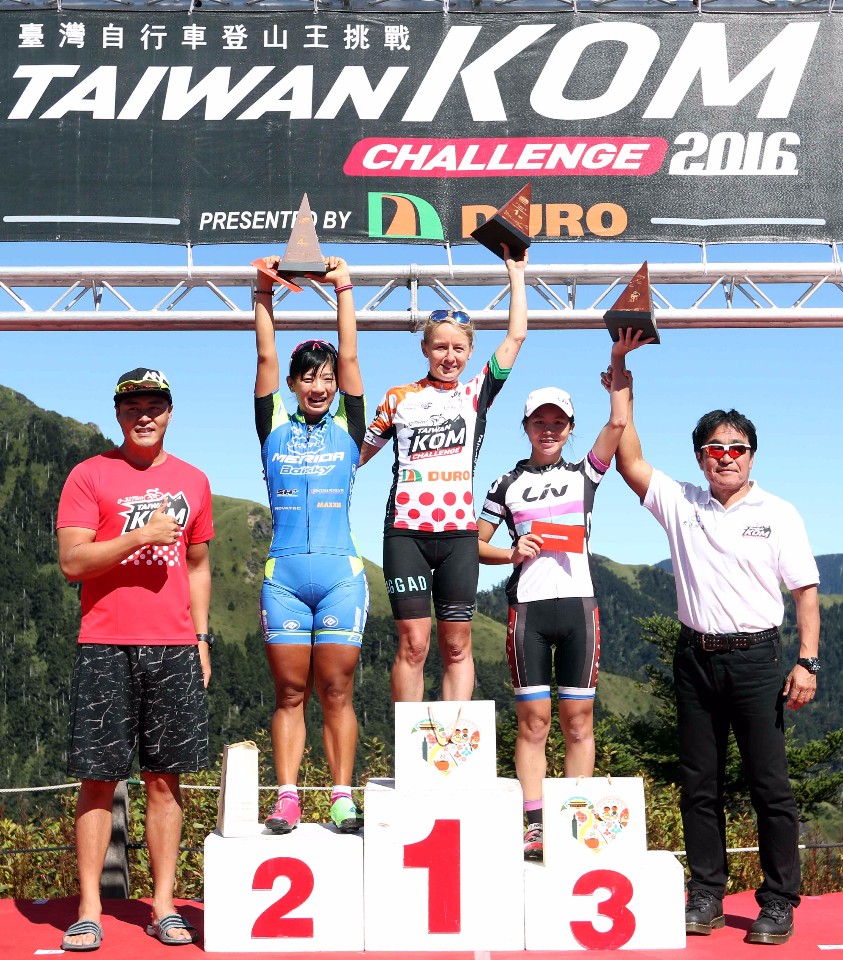 2016年台灣登山王女子組前三名。(中華民國自行車騎士協會提供)