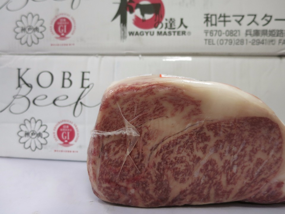 神戶牛。