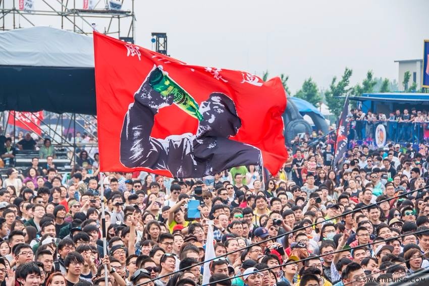 迷笛譽為中國的Woodstock音樂節(圖片來源:迷笛音樂節官方臉書)