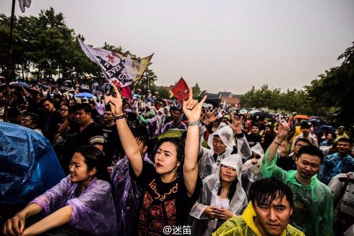 迷笛是做吸引年輕人的音樂文化(圖片來源:迷笛音樂節官方臉書)