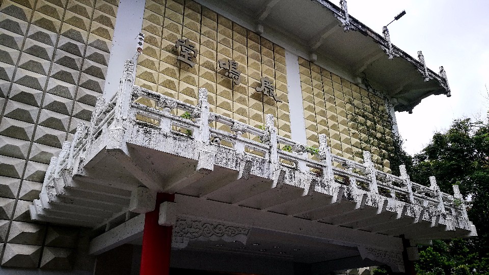 鹿鳴堂正立面;攝影:王進坤
