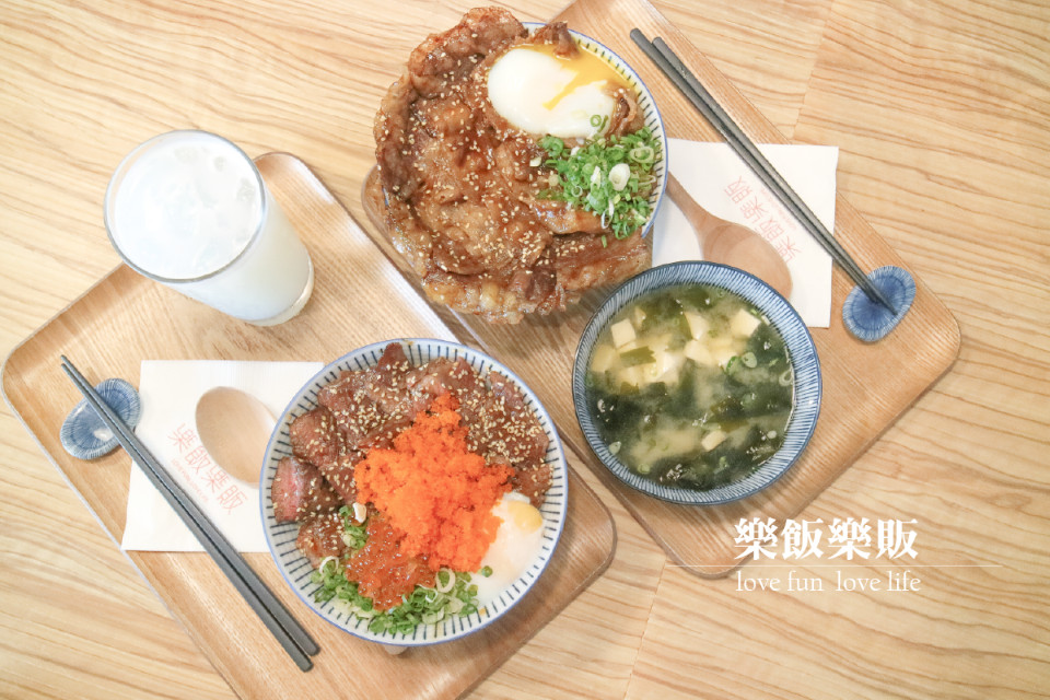 【肉肉控快現身】樂飯樂販 身為肉控的你絕對會滿意的燒肉丼飯