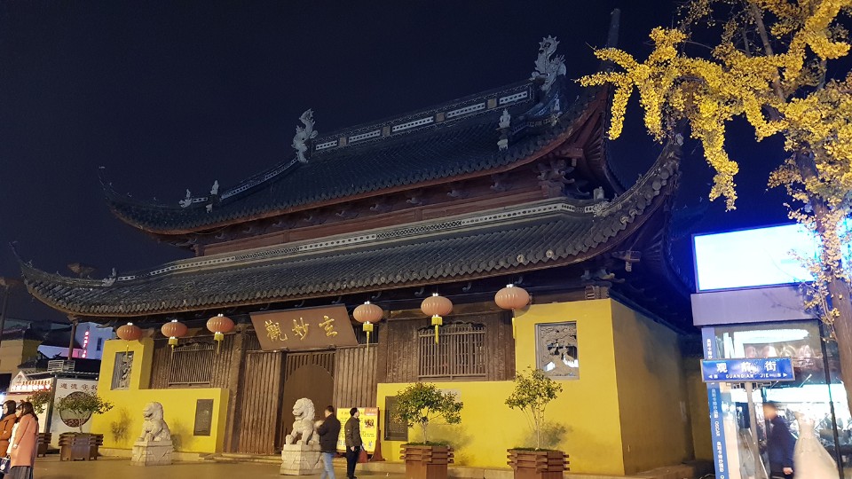 玄妙观.(图/吴育光)