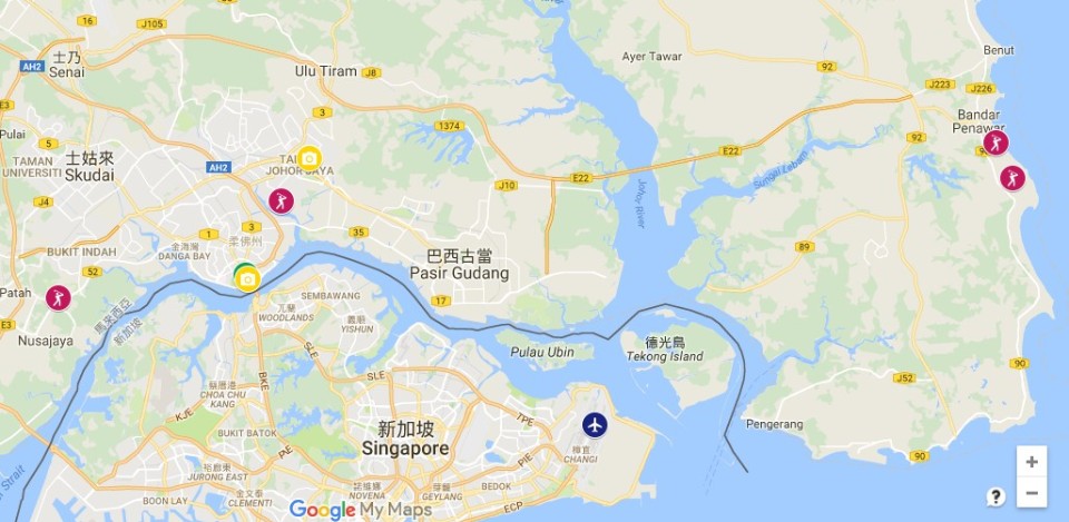 欣高球 製
